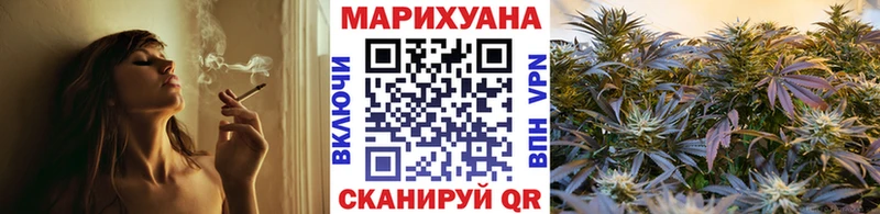Продажа наркотиков Темников COCAIN  Alpha PVP  Бошки Шишки  МЕФ 
