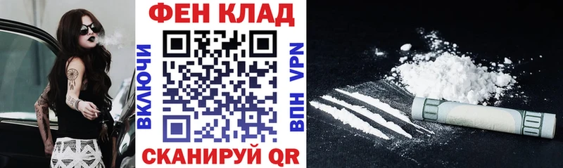 kraken онион  Темников  АМФ Premium  где купить наркоту 