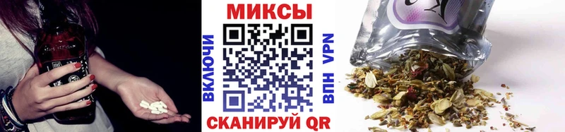 купить   Темников  БУТИРАТ 1.4BDO 