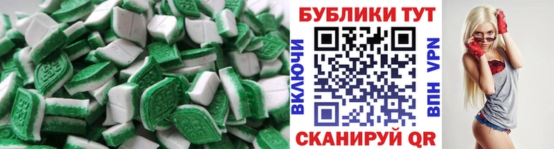 Ecstasy louis Vuitton  Темников 