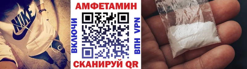 Первитин пудра купить наркотик Темников