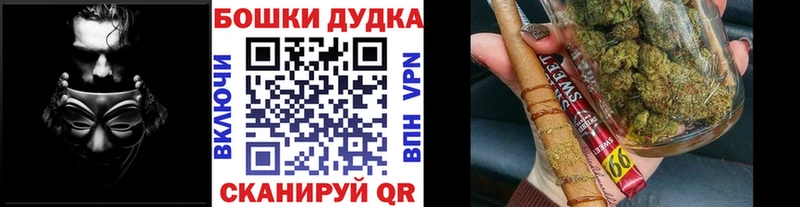 где найти наркотики  Темников  МАРИХУАНА конопля 